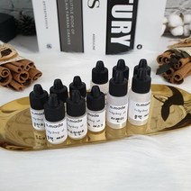 석고 리필오일 10ml, 헤이즐넛, 1개