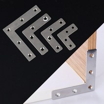ㄱ자 평철 앵글 10P 기억자 꺾쇠 연결브라켓 경첩, 80x80mm