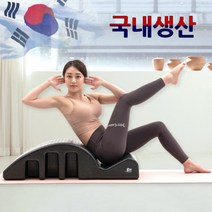 핫한 필라테스워크샵 인기 순위 TOP100