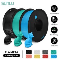 SUNLU-3 롤 PLA 메타 3D 프린터 필라멘트 0.25KG/롤 1.75MM 미니 스풀 높은 유동성 빠른 인쇄 펜 리필용110737, 블루 그린 블랙