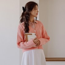 런더니 세미크롭 꽈배기가디건
