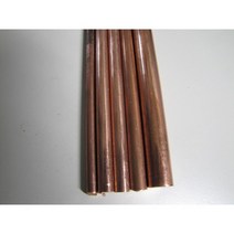 베렐륨동봉6mmx200mm/베릴륨봉두께6mm/길이20cm/베릴륨동6mm