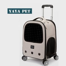 YAYA PET 반려동물 4륜 캐리어 백팩 캐리어 분리가능 방수소재 무소음바퀴 캐리어 손잡이 3단 조절, 오랜지