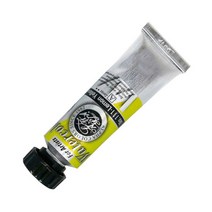 [알파색채] 실버 수채화물감 15ml 시리즈 A (색상 선택), 색상:[6319990]163 / Sepia