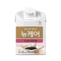 대상웰라이프 뉴케어 고소한검은깨맛 200ml 10팩 완전균형영양식 식사대용
