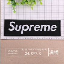 밀리터리와펜 스타일리쉬 클래식 가시 꽃자수 패치로 스티커 SUPREME 옷 유니폼 장식 수리 구멍 막기 4749944816, 화이트 만수 블랙 24X7