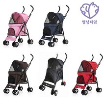 멍냥타임 올인원 폴딩 펫 캐리어 801 유모차 반려동물 웨건 트레일러 일체형 접이식 개모차 다견, 멍냥타임 올인원 폴딩 펫 캐리어 801블루