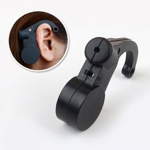 장거리운전 전방충돌방지 졸음 알림벨 방범용품 음성