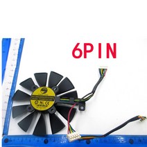 새로운 87MM PLD09210S12M 냉각 팬 교체 ASUS Strix GTX 1060 OC RX 480 그래픽 카드, 03 6 Pin