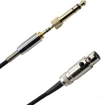 AKG K702 헤드폰 케이블 K712 K7XX Q701 1.2M 케이블 선 줄 단선 헤드폰 교체 교체용 호환, AKG K7XX시리즈 호환 1.2M 케이블