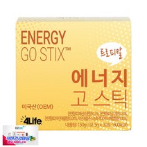 포라이프 에너지 고스틱 트로피칼 30포 4LIFE 에너지충전 수험생 밤운전시