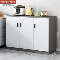 홈카페수납장 주방 캐비닛 모던한 사이드 보드 뷔페 콘솔 목재 서랍 보관, 2.100x40x80cm A