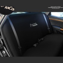 캐릭터 마카다 뒷좌석 시트커버 승용차 RV SUV 뒷자리 카풀 방석 차량용 피팅감 기사, 블랙