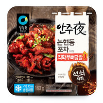 청정원 안주야 직화 무뼈 닭발 160g 4개, 4입