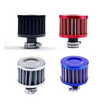 제로몰 <당일발송> isc 필터 엔진필터 꼬마필터 흡기필터 엔진 튜닝 12mm 25mm” class=”wr-img”></a></div></p></div></p></div></p></div><div class=
