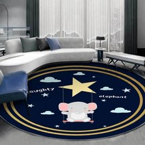 공룡 동물 패턴 원형러그 카툰 수입카페트 7종