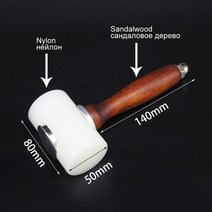 가죽공구세트 Sanbest 가죽 조각 공예 망치 도구 키트 DIY 350/320g 소 펀치 절단 바느질 수공구 각종, 01-T-nylon, 01 01-T-nylon