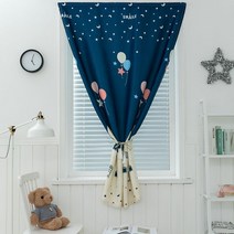 커튼 드릴미사용커튼 거실커튼