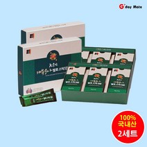 개복숭아 발효스틱 액기스 개복숭아효소효능 폐 기관지에 좋은 목가라래에좋은 건강식품 15gX30스틱 [그다이마잇], 2개, 15g X 30스틱