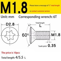 YIFINO-CNC Torx 나사 M1.6 M2.0 선반 공구 홀더 피팅 커터 헤드 블레이드 50 개, [03] 50PCS, 02 M1.8_03 50PCS