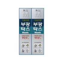 [시린메드] 부광탁스 120g+30g 치약 x 2개, 상세 설명 참조