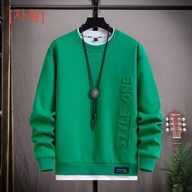 [자칠] 봄가을 맨투맨 보이 트렌드 코트 멋스러운 긴팔 티셔츠