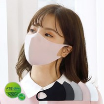 연예인 패션 마스크 국내생산 에어로메쉬 ATB원단 핑크 성인 사이즈 M, 6매, 6매