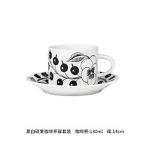 Arabia 아라비아 핀란드 파라티시 머그컵 커피잔 접시 볼 그릇, 블루 26cm 접시