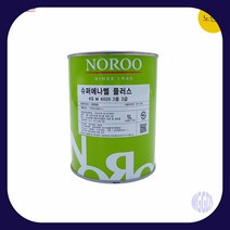노루 슈퍼에나멜 플러스 노란색 유광 1L 친환경페인트 에나멜페인트 단열페인트 페인트시공