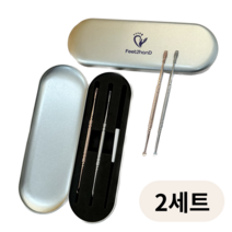 [1+1] 핏투핸드 고급 스프링 귀이개 로즈골드 실버 2종 2세트, 1세트, 2개입
