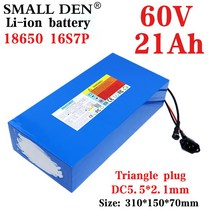 전기자전거 60V 21Ah 16S7P 18650 충전식 리튬 배터리 팩 67.2V 고전력 전기 자전거 스쿠터 오토바이 배터, 04 battery-5A charger, 한개옵션1