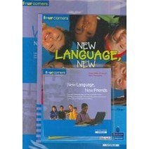 New Language New Friends, 피어슨롱맨