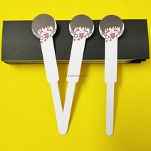 테스트지 테스트 향 카드 아로마 향수 시향 종이 테스트지 블랙 대량 에센셜 페이퍼 시향지, 이모티콘A타입120x23mm1팩=100매