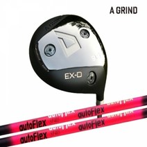 에이그라인드 +EX-D 오토플렉스 오토파워 드라이버, [헤드구분 샤프트] 9.5 SF505X, 헤드구분 샤프트/9.5 SF505X