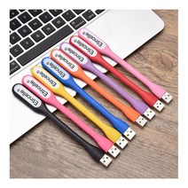 북라이트 클립 램프 스탠드 책갈피 조명 독서등Led 조명 usb 보조베터리 책 밤 침실 독서 미니 노트북 전구, 06 빨간