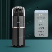 호텔어메니티 샴푸통 압축 파우치 압축팩 트레블키트, 블랙