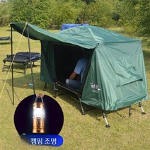 텐트 코트 방수 방풍 및 방습 낚시 두꺼운 3층 폭풍우 보호 싱글 더블 야외 원터치텐트, M. 1.2m 주황색 단일 문