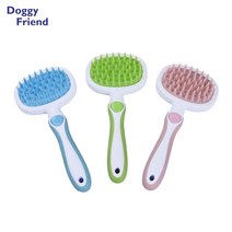 고양이 마사지 브러시 색상랜덤 미용용품 엉킨털 죽은털빗 애완동물 콤브러쉬 브러쉬