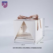 케이크상자 케이스 패키지 박스 투명 케이터링박스, 4인치+아이스팩+두꺼운받침+핑크밴드, 오리지널 디자인