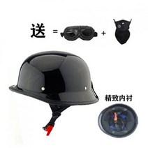 대형 레트로버 쇼에이 오토바이용품 매장 보난자 헬멧 AGV 덱스톤 SOL 할리 비틀, 블랙 [ 안경 마스크M