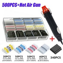 열풍기 히팅건 힛툴 800pcs 방수 열 수축 버트 압착 단자 솔더 씰 핫 에어 건이있는 전기 와이어 케이블 스플 라이스 키트, [05] 500pcs with Heater, [03] HeaterUK Plug