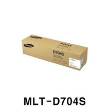 삼성 정품토너 MLT D704S 검정 K250NR/25K, 레몬향기 다판다 1, 레몬향기 다판다 본상품선택, 레몬향기 다판다 본상품선택