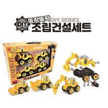 완구완구 뚝딱뚝딱 DIY조립건설세트 미니카 4P세트, 본품