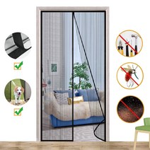 일체형 자석 방충망 프리미엄 자동 자기흡착 자석식 커튼형 방충망 현관 모기장, 블랙 A