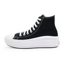 컨버스 컨버스 척테일러 올스타 무브 하이 (568497C)