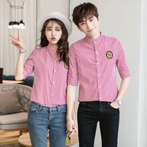 줄무늬셔츠 바텐더상의 미들 소매 남성 호텔 KTV 음식 레스토랑 커피 관 가슴 티 복장 1223551424