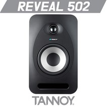 [TANNOY] 탄노이 REVEAL 502 스피커 스튜디오 5인치 액티브 모니터 모니터링 스피커 1통