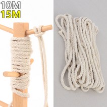 긴 끈 등산로프 다용도 로프 밧줄 고정 매듭 10M 15M, 길이