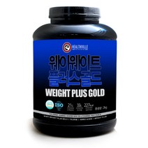 웨이웨이트플러스골드 2kg 식약처인증 체중증가 단백질보충제 살찌는쉐이크파우더, 쉐이크통X