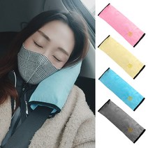 자동차 안전벨트 쿠션, 핑크